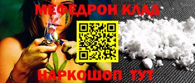 а пвп мука Будённовск