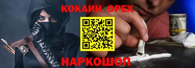 а пвп мука Будённовск