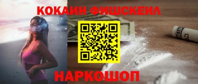 а пвп мука Будённовск