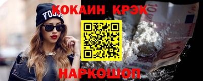 а пвп мука Будённовск