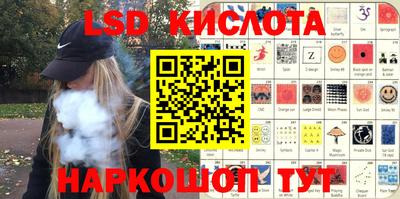 МДМА Бугуруслан