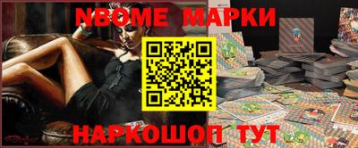 МДМА Бугуруслан