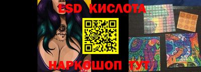 МДМА Бугуруслан