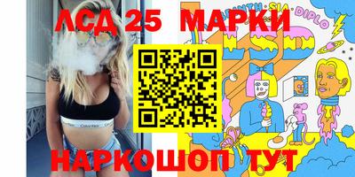 МДМА Бугуруслан