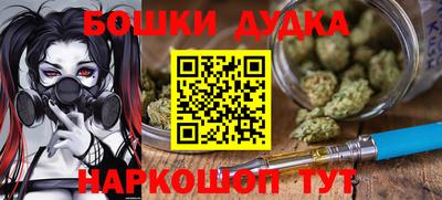 а пвп мука Будённовск