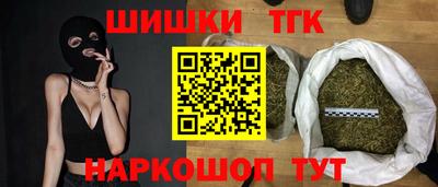МДМА Бугуруслан