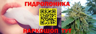 а пвп мука Будённовск