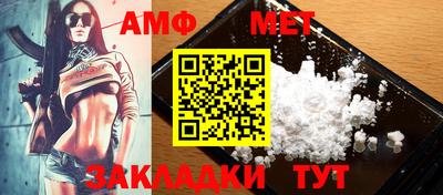 а пвп мука Будённовск