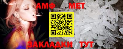 а пвп мука Будённовск