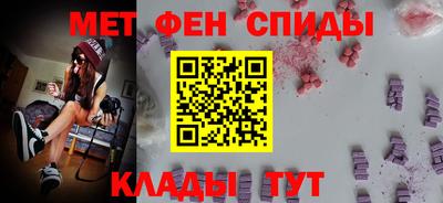 МДМА Бугуруслан