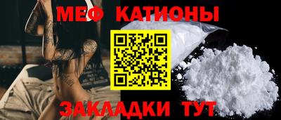 МДМА Бугуруслан